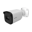 AVYCON - AVC-BNN41FT/2.8 - (NDAA) 4MP IP H.265 IR Bullet, 30fps@2560x1440, True D&N (ICR), True WDR, 2.8mm Fixed Lens, 2 Starlit IR LED's, 1 Audio in, Built-in MIC, DC12V, PoE Built-in, Full AI, White