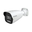 AVYCON - AVC-BNN41AVT-AI-SL - (NDAA) 4MP IP H.265 Smart Defender (Sounds & Light) IR Bullet, 30fps@2592x1944, True D&N (ICR), True WDR, 2.8-12mm Motorized Autofocus Lens, 164ft Smart IRs, 1 Audio In, MicroSD, DC12V, PoE Built-in, Line crossing detect