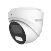 AVYCON - AVC-EIPT51F28 - 5MP EVO Series IP H.265 O/D Metal Turret, 2.8mm, 5MP/30fps, Built-in MIC, True WDR, PoE/DC12V, Onvif, Plug&Play with any Avycon NVR’s, White