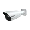 AVYCON - AVC-NBL41M-L1 - 4MP H.265 IP True LPR Camera, True D&N, 210ft Smart IR LED's, 8-32mm Motorized A/F Lens, LPR/LPC works with AI Standalone Recorders, 1 Audio In/Out, 1 Alarm In/Out, DC12V, PoE Built-in