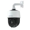 AVYCON - AVC-PNN21X25LW - (NDAA) 2MP H.265 IP PTZ, 25X Optical In/Outdoor IR PTZ, True WDR, True D&N, HLC, DIS, SDNR, POE, MicroSD, Smart Tracking, PoE+, includes wall mount