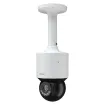 AVYCON - AVC-PNN41X04L - 4MP H.265 IP PTZ, 4X Optical In/Outdoor IR PTZ, True WDR, True D&N, HLC, DIS, SDNR, POE, Sound and Light, Smart Tracking