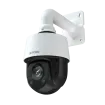 AVYCON - AVC-PNN41X25LW - (NDAA) 4MP H.265 IP PTZ, 25X Optical In/Outdoor IR PTZ, True WDR, True D&N, HLC, DIS, SDNR, POE, MicroSD, Smart Tracking, PoE+, includes wall mount