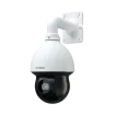 AVYCON - AVC-PNN41X40LW - (NDAA) 5MP H.265 IP PTZ, 40X Optical In/Outdoor High Power IR PTZ, True WDR, True D&N, HLC, DIS, SDNR, POE, MicroSD, Smart Tracking, PoE+, includes wall mount