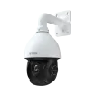 AVYCON - AVC-PNN81X32LW - (NDAA) 8MP H.265 IP PTZ, 32X Optical In/Outdoor High Power IR PTZ, True WDR, True D&N, HLC, DIS, SDNR, POE, MicroSD, Smart Tracking, PoE+, includes wall mount
