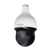 AVYCON - AVC-PT91X25LW - 4-in-1 HD over Coax (TVI) 25x 2MP PTZ, LOW-LIGHT, WDR, DC12V/3A, Wall Mount included