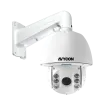 AVYCON - AVC-PT92X30LC - HD-TVI IN/Outdoor 30x IR PTZ Camera Ceiling Mount