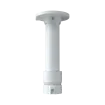 AVYCON - AVM-PT-CMT-N20 - Ceiling Mount Bracket for AVC-PHN21X25L, AVC-PNN41X25L, AVC-PNN81X25L