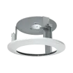 AVYCON - AVM-PT-RMT-N20 - In-Ceiling Mount Bracket for AVC-PHN21X20LW, AVC-PNN41X25LW, AVC-PNN81X25LW
