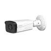 AVYCON - AVC-TBL52M50 - 5MP (2688x1944), Bullet LPR Camera, 4-in-1, HD-TVI (default), CVI, AHD, ANALOG (960H), 6.0-50mm Motorized A/F Lens, 150ft Smart IR's, WDR, UTC, OSD, HLC, DC12V/AC24V, IP67, White