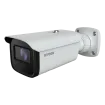 AVYCON - AVC-BLN41AVT - (NDAA) 4MP IP H.265 IR Bullet, 30fps@2560x1440, True D&N (ICR), 2.8-12mm Motorized Autofocus Lens, Built-in Mic, DC12V, PoE Built-in, Basic AI, White