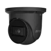 AVYCON - AVC-ELN41FT/2.8-G - (NDAA) 4MP IP H.265 IR Turret, 30fps@2560x1440, True D&N (ICR), 2.8mm Fixed Lens, Built-in Mic, DC12V, PoE Built-in, Basic AI, Gray