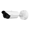 Hanwa - TNO-4030T/KUS - Network IP VGA Thermal Bullet Camera with 13mm Lens, White