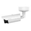Hanwa - TNO-4030T/KUS - Network IP VGA Thermal Bullet Camera with 13mm Lens, White