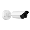 Hanwa - TNO-4040T/KUS - Network IP VGA Thermal Bullet Camera with 13mm Lens, White
