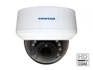 CDT2S12IFW-B - 2MP HDoC Outdoor Dome Camera - IDIS