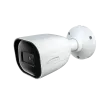 Speco - VLB9 - 2MP HD-TVI IR Bullet Camera with Junction Box