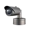 Hanwha - XNO-6010R - 2MP IR Bullet