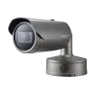 Hanwha - XNO-6080R - 2MP IR Bullet