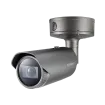 Hanwha - XNO-8080R - 5MP Network IR Bullet Camera