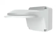 UNV - TR-JB07/WM04-B-IN