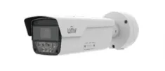 UNV - PKC2640@Z80-P - 4MP Long Range White Light LPR Camera, 8-32mm