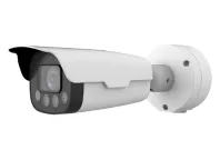 Uniview - HC121@TS8C-Z - 2MP Mstar White Light LPR