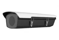 UNV - HS-217S-B-NB - Outdoor housing