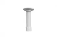 UNV - TR-CE45-IN - Dome Indoor Ceiling Mounting Bracket