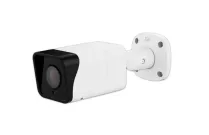 GANZ - ZN8-B6ZF71 - 5MP Bullet, 2.7-13.5 Motorized, TWDR, IR, IP67, POE/12VDC, Analytics  (NDAA)