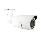 Acti - A31 - 3MP, Bullet, Day / Night, Advanced WDR, Superior Low Light Sensitivity
