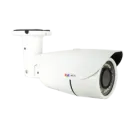 Acti - A43 - 2MP Zoom Bullet with D/N, Adaptive IR, Extreme WDR, ELLS, 4.3x Zoom Lens
