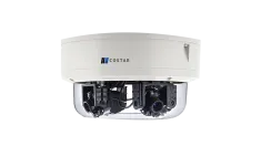 IDIS - AV20576RS - Four 5MP Sensors with Remote Setup 