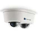 Arecont Vision - AV16956DN-28 - 16MP Network Outdoor Dome Camera with 2.8mm Lens