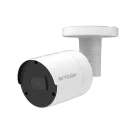 AVYCON - AVC-NPB81F28 - 8MP (3840x2160), H.265+ Bullet IP Camera, InfiniteStar™, True WDR, AI, 8MP@20FPS (WDR 15FPS), Triple Stream, 2.8mm Lens, 66ft Smart IR's, Audio In/Out, Built-in MIC, MicroSD, Onvif, DC12V / PoE, IP67, White