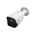 BOLIDE - BN9036AI/NDAA - H.265 8MP ( 4K ) 2.7-13.5mm Motorized Lens Varifocal IP67 IR Bullet Camera, POE, 12VDC, SD Card Slot, Audio In/Out, Alarm In/Out, IR Up to 135ft, iPac AI Enabled with Facial Recognition System