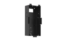UNV - EP-SZ202 - Bracket for OEU-202S series(Flush Mount)