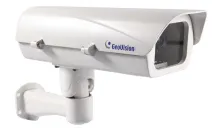 GeoVision - GV-Housing102 - Housing Box (with heater and fan)
