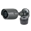 SPECO - HiB68 - 2MP Ultra Intensifier HD-TVI Bullet Camera, 3.6mm lens, Included Junction Box, Dark Grey, TAA