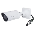 Vivotek - IB9387-EHT-A - 5MP 50M IR H2.65 Outdoor Remote Focus Bullet, IoT Security