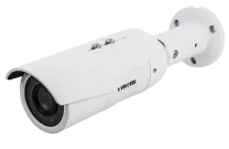 Vivotek - IB9389-H - 5MP, H.265, 2MP 60fps, 3.6mm, 30M IR, WDR Pro, SNV