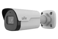 Uniview - IPC2125SS-ADF28KM-I0 - 5MP LightHunter Mini Fixed Bullet Network Camera 2.8mm