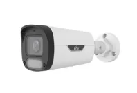 UNV - IPC2314SR-ADF40KM-WP - UNV 4MP Wise-ISP Owlview Fixed Bullet Network Camera(4.0mm)