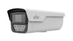 UNV - IPC245LP-ADF40KC-WP - UNV 5MP Wise-ISP Owlview Fixed Bullet Network Camera(4.0mm)