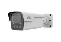 UNV - IPC2B14SS-ADF40KMC-I1 - UNV 4MP Tri-guard 2.0 Bullet, 4.0mm(F1.0, Red&Blue light, Alarm&Audio I/O)