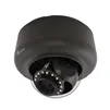 ExacqVision - IPS05D2ISBIY - Illustra Pro 5MP Minidome, 3-9mm, indoor, vandal, black