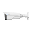 Luminys - N5B-4CA2 - N5-C Mainstream Series 4MP LumiColor IP Standard Size Bullet, 2.8 mm, White-light LEDs