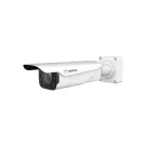 Luminys - N9L-4RAL - 4MP Vari-Focal Network License Plate Recognition Camera, IR LEDs 