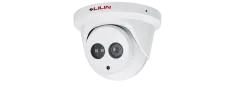 Lilin - P5R6522E2K - 1080P Day and Night Fixed IR Vandal Resistant Dome IP Camera