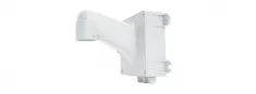 Lilin - PIH-520LB - Outdoor Wall Bracket and Box for External Series Domes, Gray Color, IPS4184, IPS4204, IPS4304, IPS8364